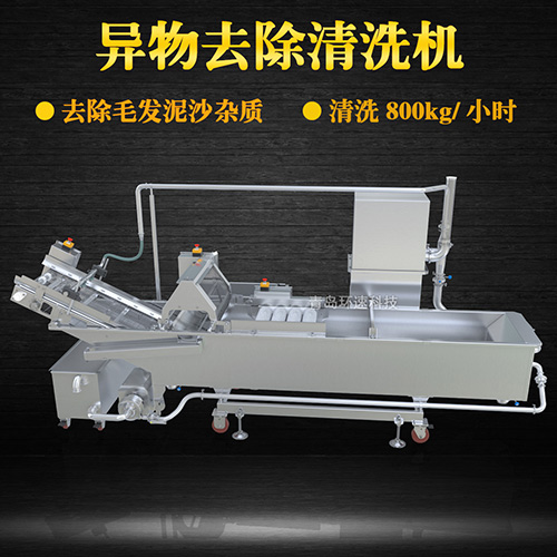 轉(zhuǎn)籠式果蔬清洗機(jī)，有效清洗，過濾泥沙